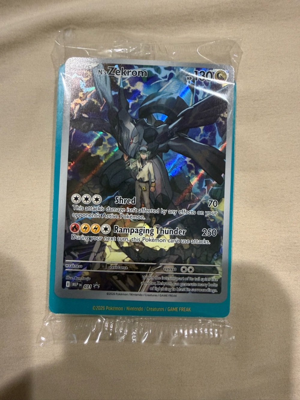 SEALED Zekrom #31 Pokemon Promo - Picture 2 of 2
